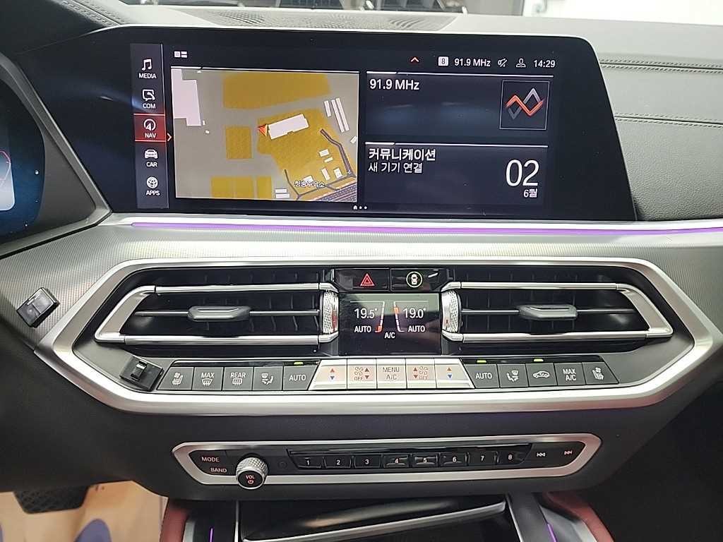 BMW X6 X6 (G06) xDrive 30d M 스포츠 퍼스트 에디션 이미지 10