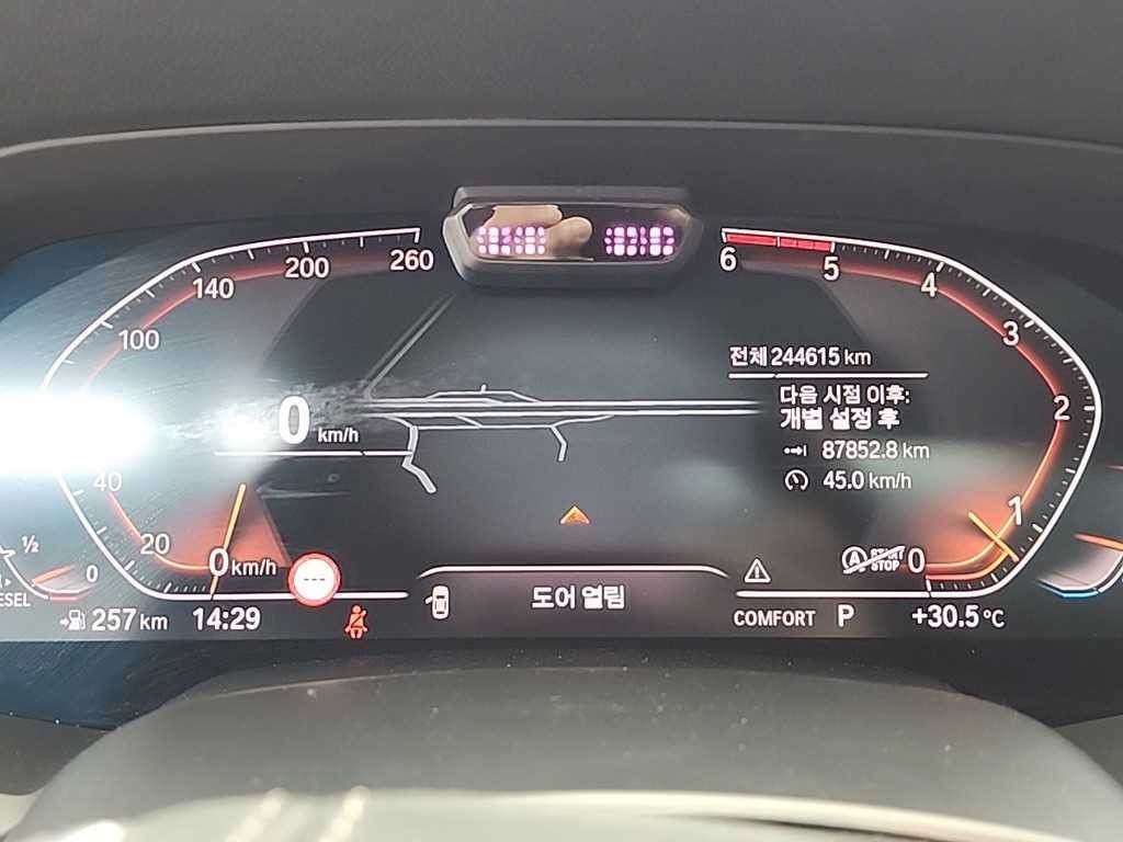 BMW X6 X6 (G06) xDrive 30d M 스포츠 퍼스트 에디션 이미지 6
