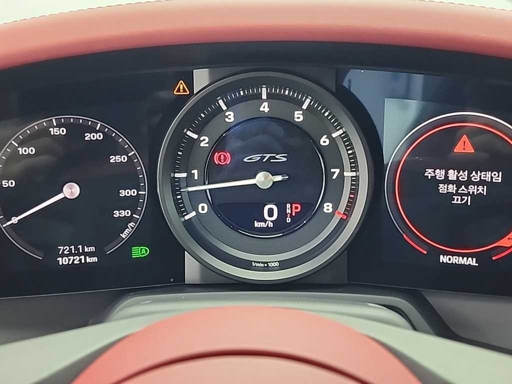 포르쉐 911 911(992) 카레라 GTS 이미지 6