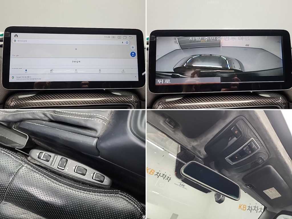 벤츠 G 클래스(G 바겐) G클래스 W463 G63 AMG 이미지 18