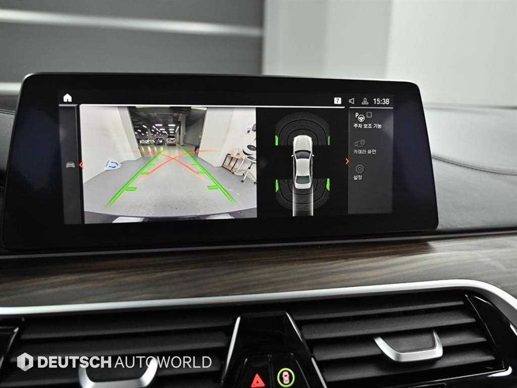 BMW 5시리즈 5시리즈 (G30) 530i 럭셔리 플러스 이미지 15