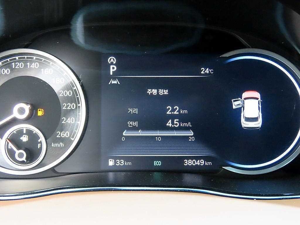 제네시스 GV70 2.5T 가솔린 2WD 기본형 이미지 9