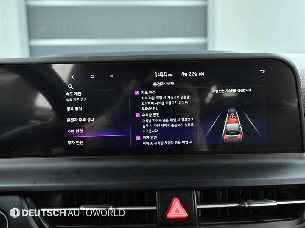 기아 셀토스 더 뉴 셀토스 가솔린 1.6 터보 2WD 그래비티 이미지 17