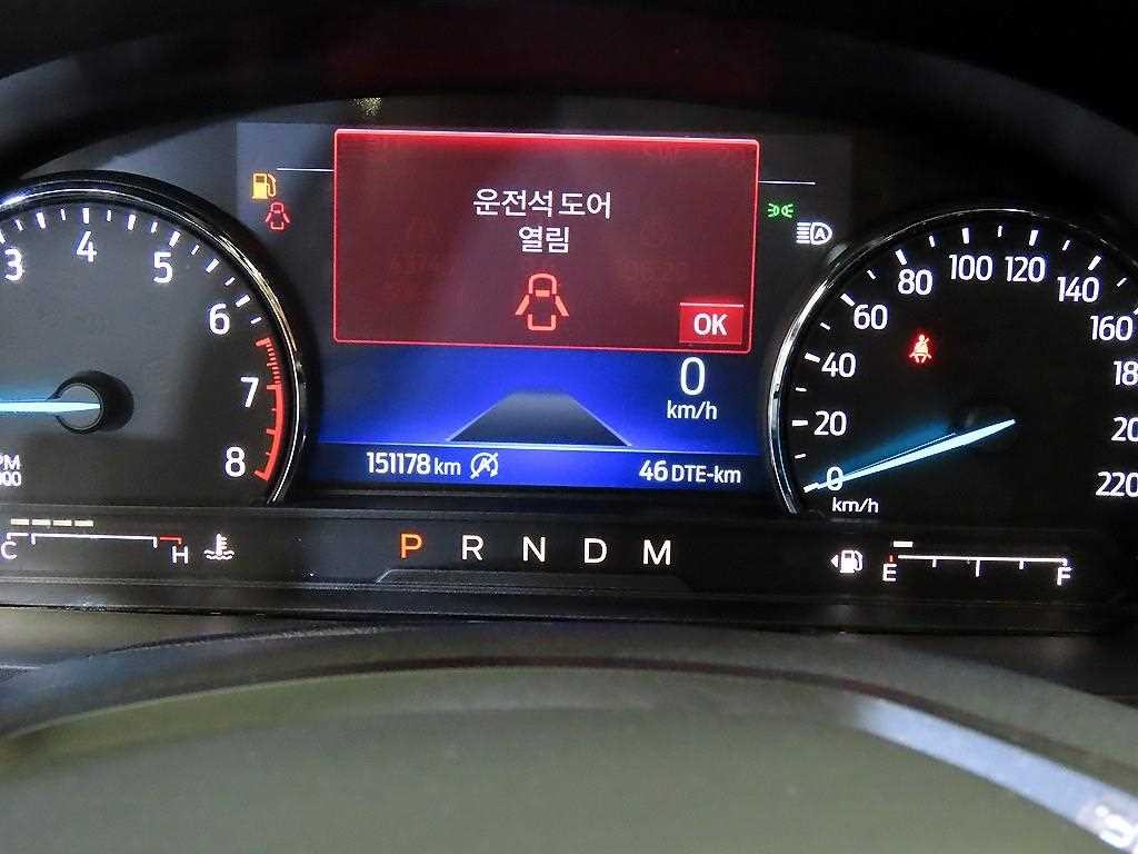 포드 익스플로러 익스플로러 6세대 2.3 AWD 리미티드 이미지 9