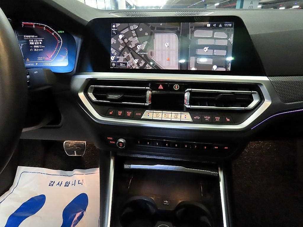 BMW 3시리즈 3시리즈 (G20) 320i M 스포츠 이미지 11