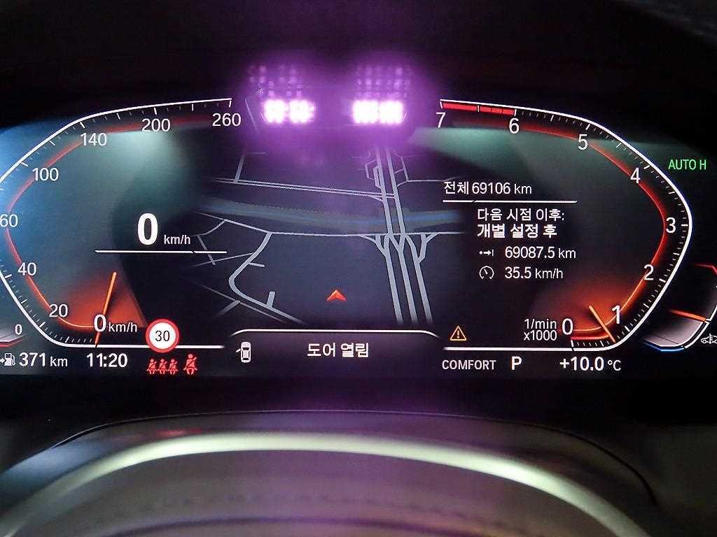 BMW 3시리즈 3시리즈 (G20) 320i M 스포츠 이미지 9