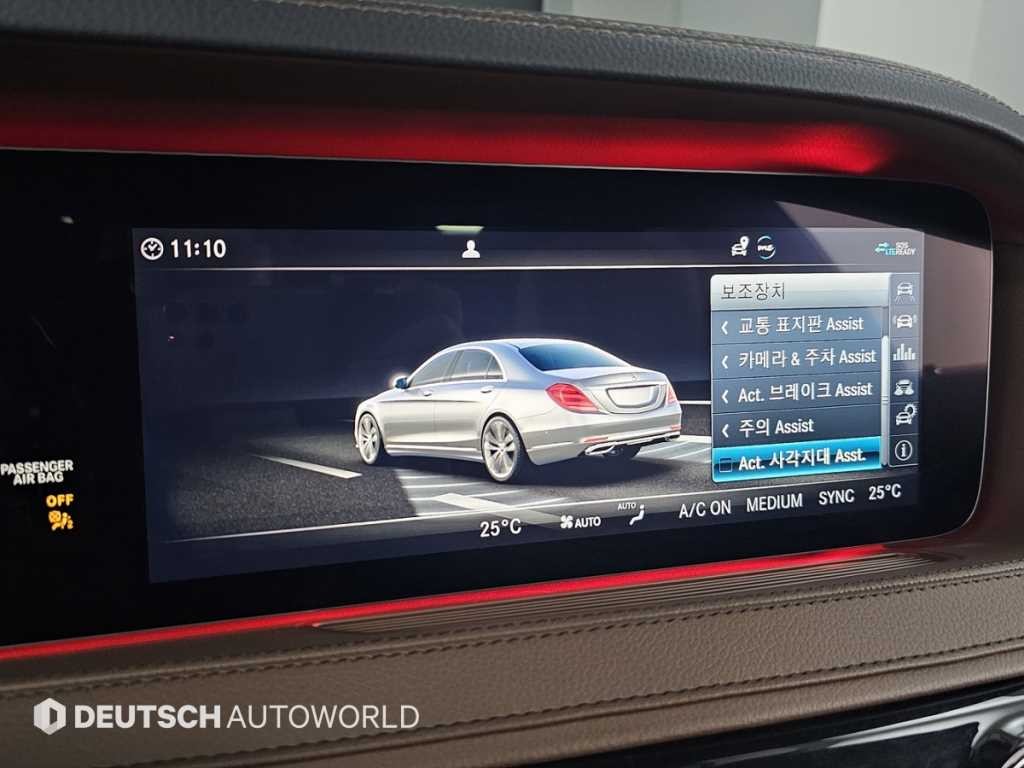 벤츠 S 클래스 S클래스-W222 S 350 d 4MATIC 이미지 17