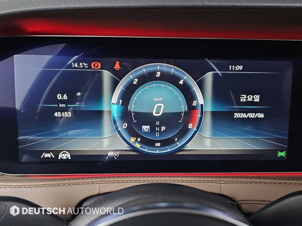 벤츠 S 클래스 S클래스-W222 S 350 d 4MATIC 이미지 8