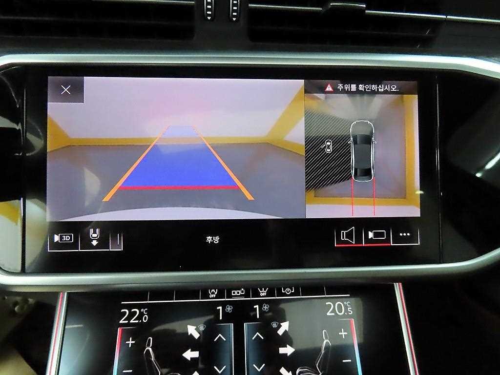 아우디 A6 A6 (C8) 40 TDI 프리미엄 이미지 15