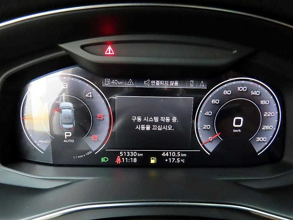 아우디 A6 A6 (C8) 40 TDI 프리미엄 이미지 8