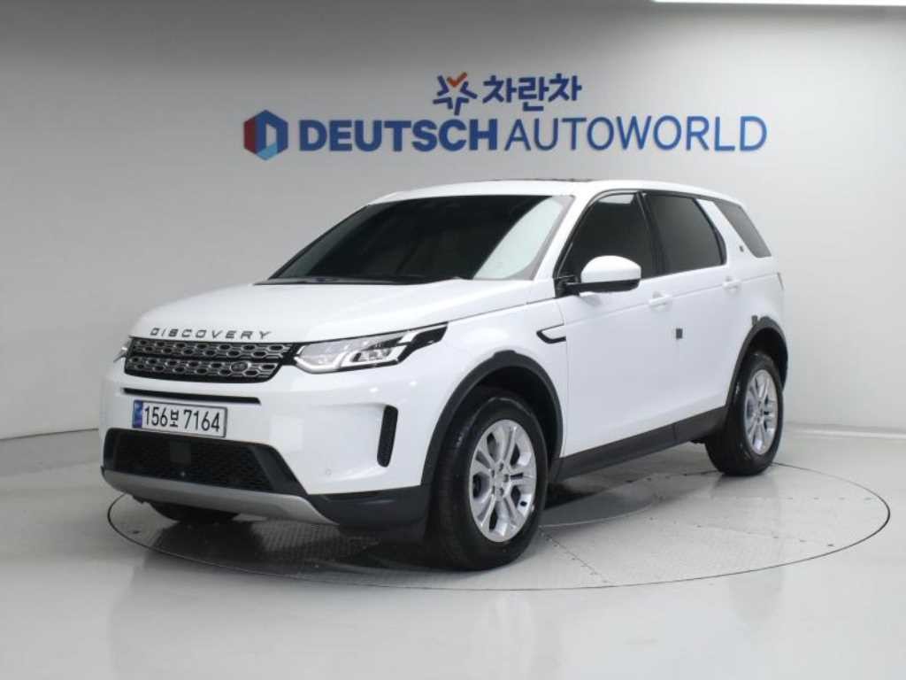 랜드로버 디스커버리 스포츠 디스커버리 스포츠 2세대 D200 S 이미지 1