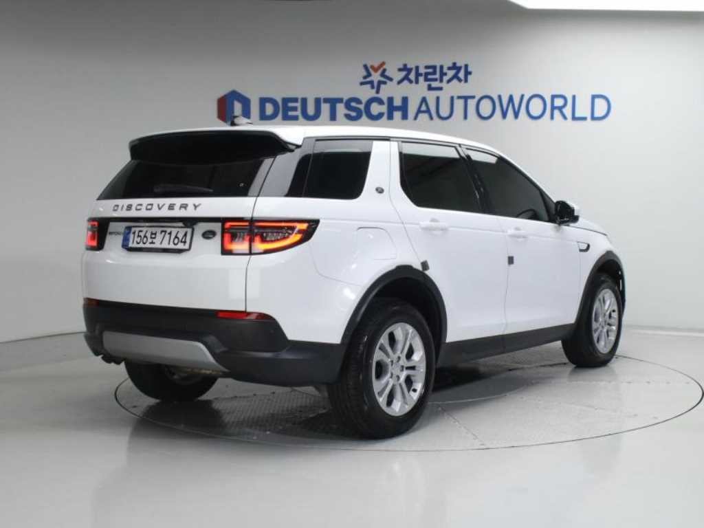 랜드로버 디스커버리 스포츠 디스커버리 스포츠 2세대 D200 S 이미지 2