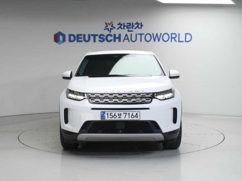 랜드로버 디스커버리 스포츠 디스커버리 스포츠 2세대 D200 S 이미지 3