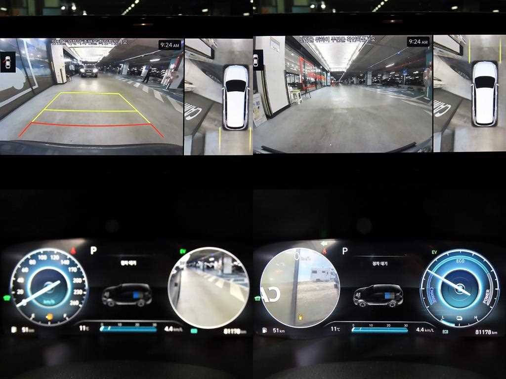 현대 싼타페 더 뉴 싼타페 하이브리드 1.6 2WD 프레스티지 이미지 17
