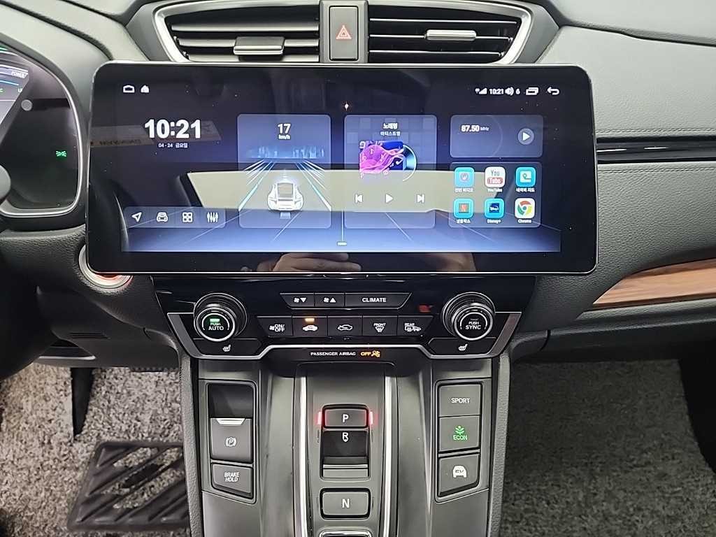 혼다 CR-V CR-V 5세대 2.0 하이브리드 투어링 4WD 이미지 10