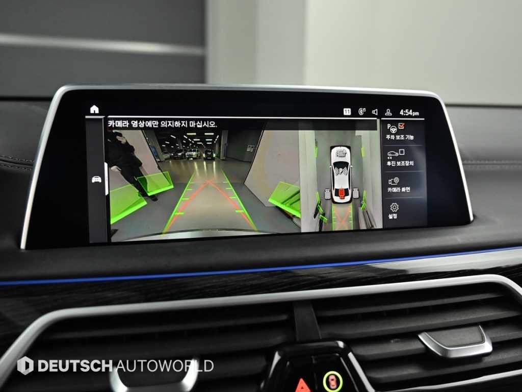 BMW 7시리즈 7시리즈 (G11) 730d xDrive M 스포츠 이미지 15