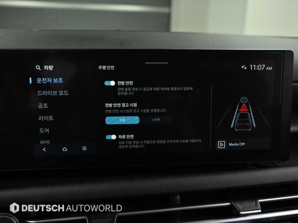 현대 투싼 더 뉴 투싼 (NX4) 디젤 2.0 2WD 모던 이미지 17