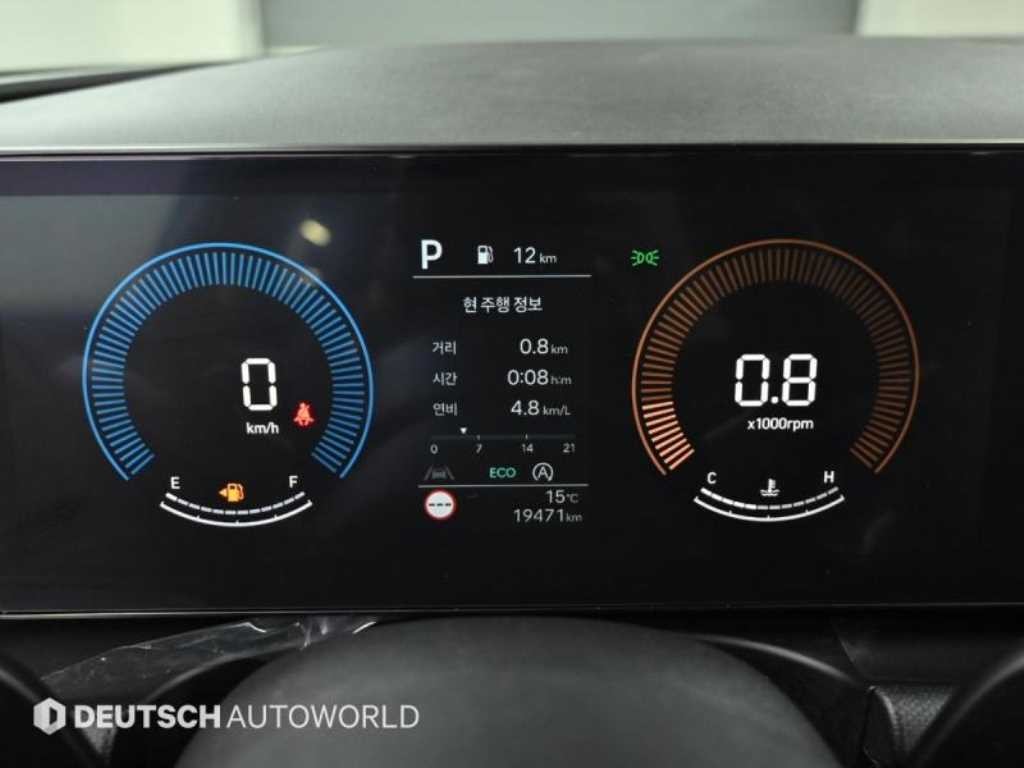 현대 투싼 더 뉴 투싼 (NX4) 디젤 2.0 2WD 모던 이미지 8