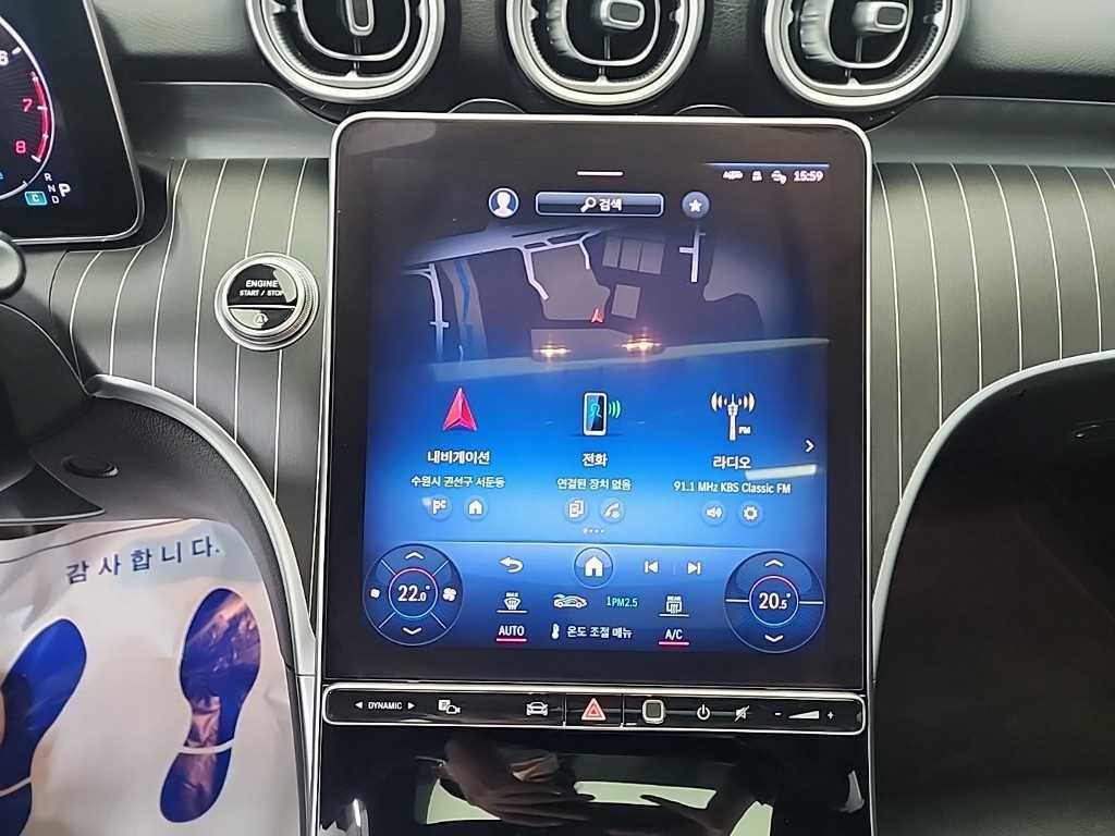벤츠 C 클래스 C클래스 W206 C200 4MATIC 아방가르드 이미지 10