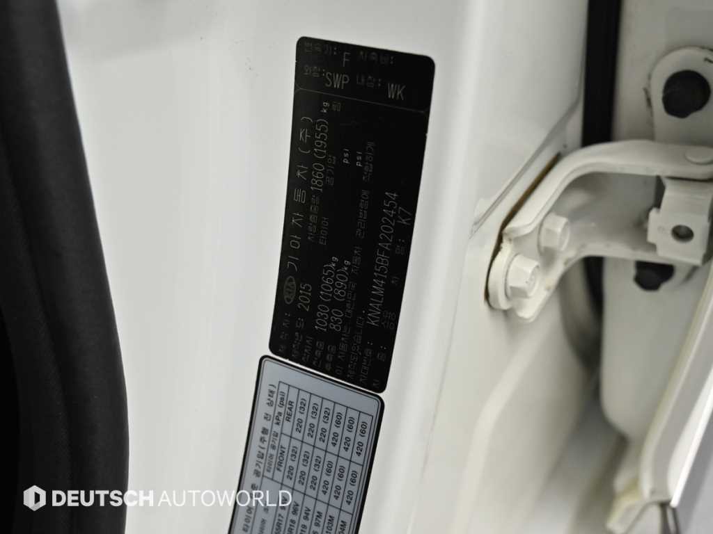 기아 K7 더 뉴 K7 2.4 GDI 프레스티지 스페셜 이미지 20