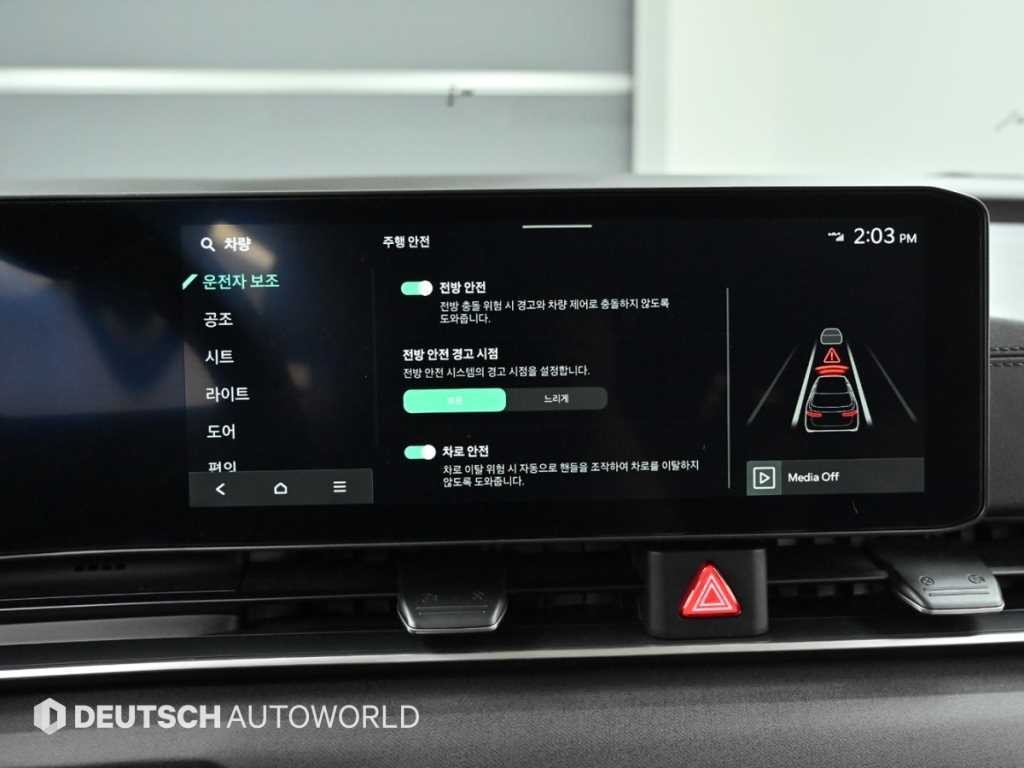 기아 카니발 더 뉴 카니발 4세대 가솔린 9인승 프레스티지 이미지 17