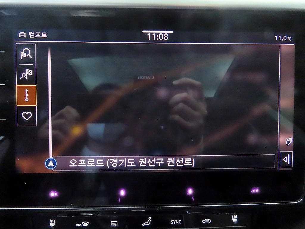 폭스바겐 아테온 2.0 TDI 프레스티지 이미지 14