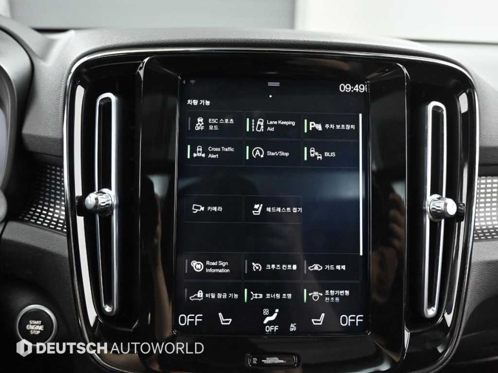 볼보 XC40 B4 AWD R-디자인 이미지 17