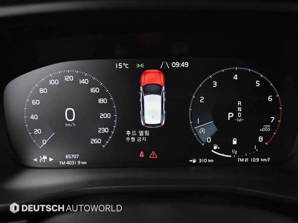볼보 XC40 B4 AWD R-디자인 이미지 8