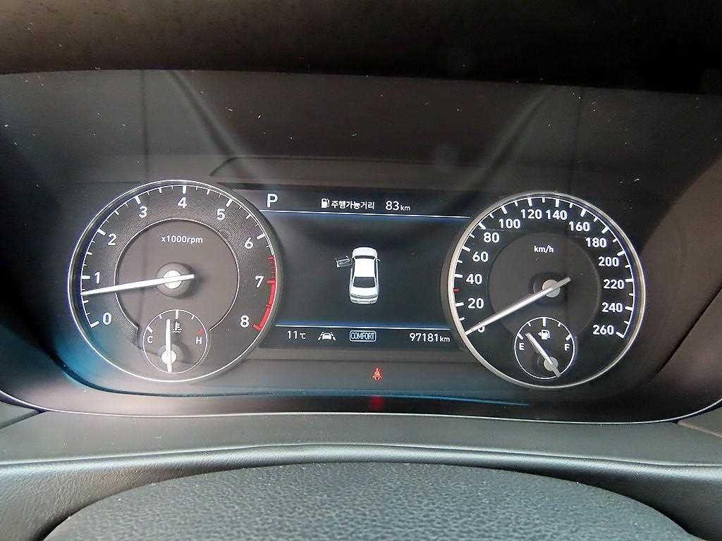 제네시스 G90 3.8 GDI 럭셔리 이미지 9