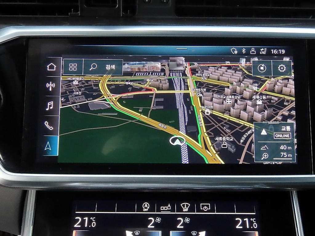 아우디 A6 A6 (C8) 45 TFSI 콰트로 프리미엄 이미지 14