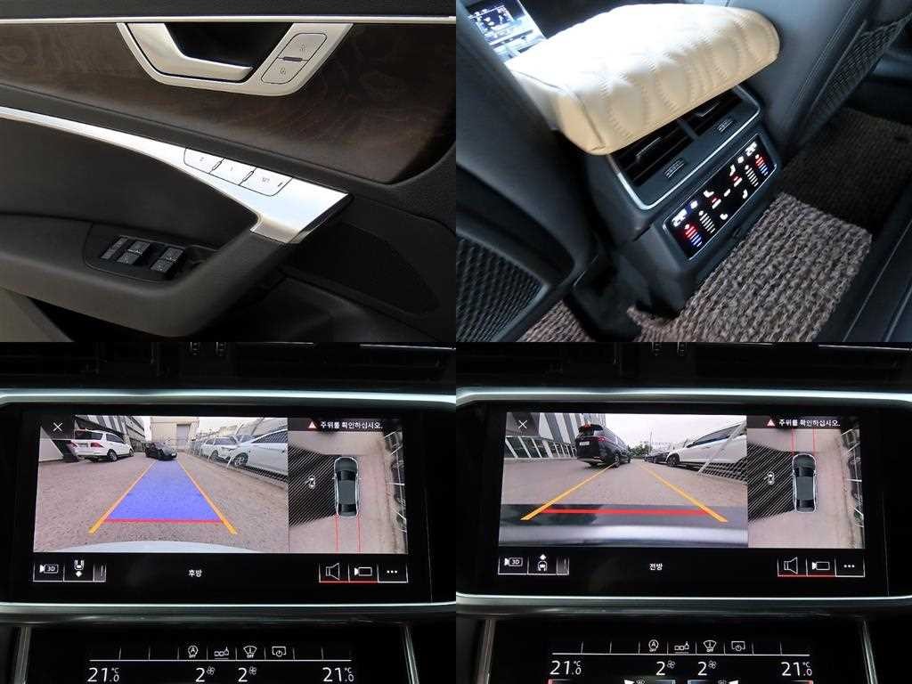 아우디 A6 A6 (C8) 45 TFSI 콰트로 프리미엄 이미지 18