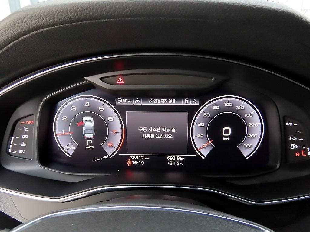 아우디 A6 A6 (C8) 45 TFSI 콰트로 프리미엄 이미지 9