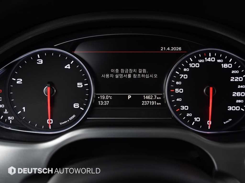아우디 A8 뉴A8 50 TDI 콰트로 디자인 LWB 이미지 8