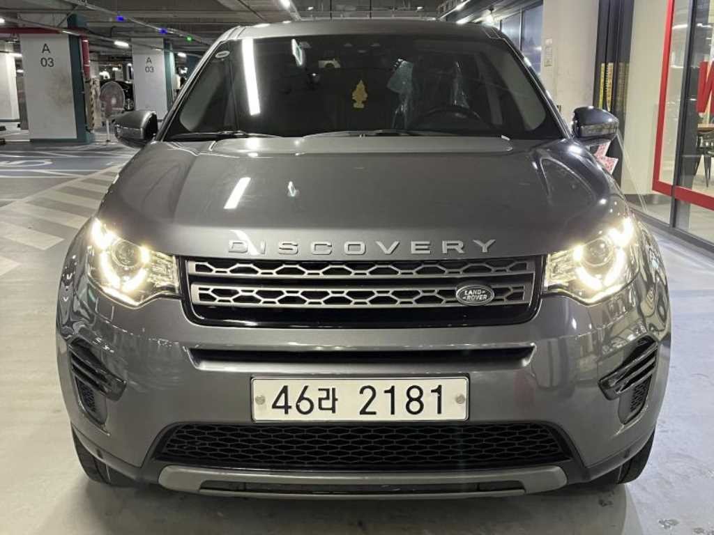 랜드로버 디스커버리 스포츠 2.0 TD4 SE 이미지 2