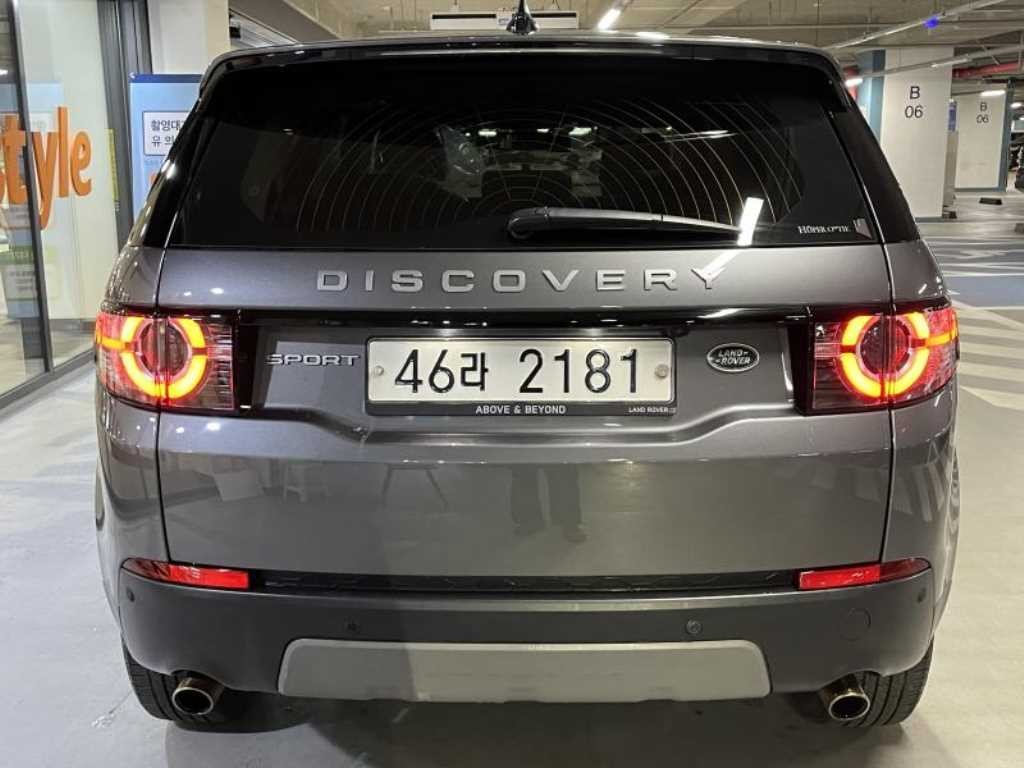 랜드로버 디스커버리 스포츠 2.0 TD4 SE 이미지 5