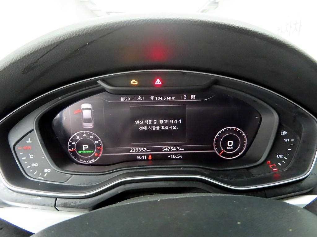 아우디 A4 A4 (B9) 45 TFSI 이미지 5
