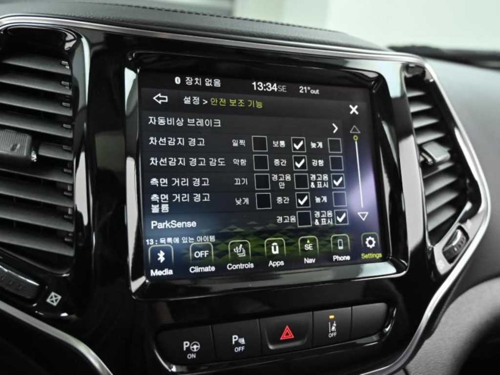 지프 체로키 체로키(KL) 2.4 리미티드 AWD 이미지 17