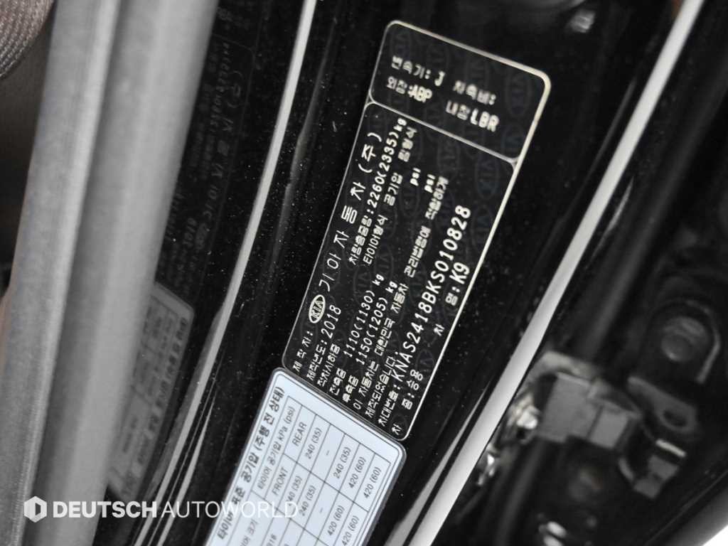 기아 K9 더 K9 3.8 GDI 2WD 플래티넘Ⅱ 이미지 20
