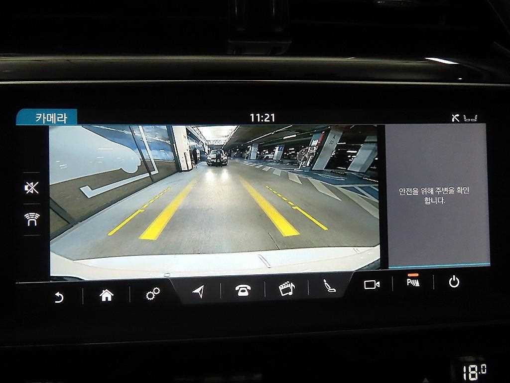 재규어 XE 2.0D 프레스티지 이미지 15