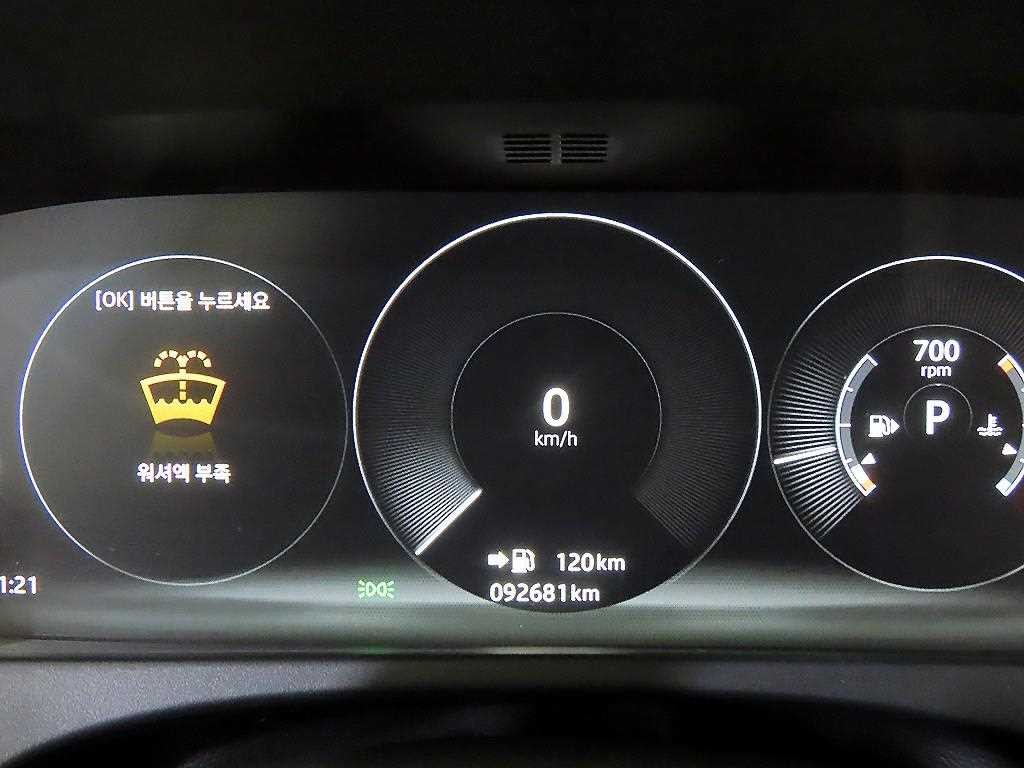 재규어 XE 2.0D 프레스티지 이미지 8