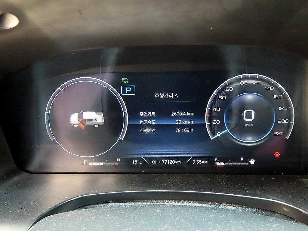 KG모빌리티(쌍용) 렉스턴 더 뉴 렉스턴 스포츠 디젤 2.2 4WD 프레스티지 이미지 9