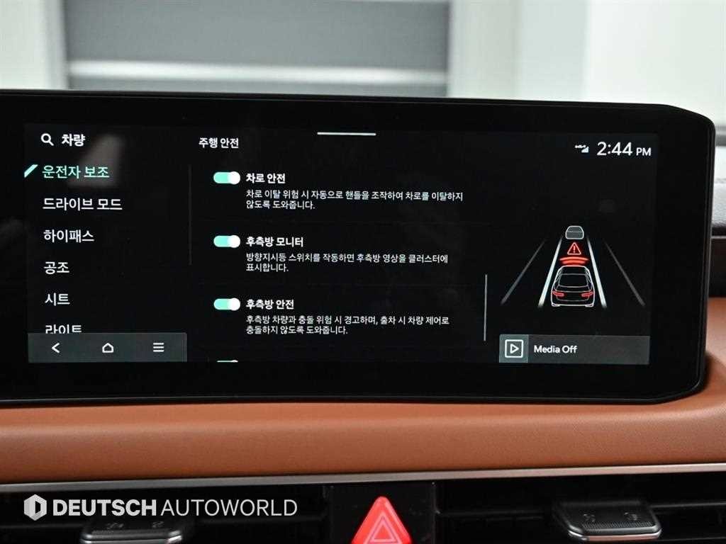 기아 K8 뉴 K8 2.5 2WD 노블레스 이미지 17