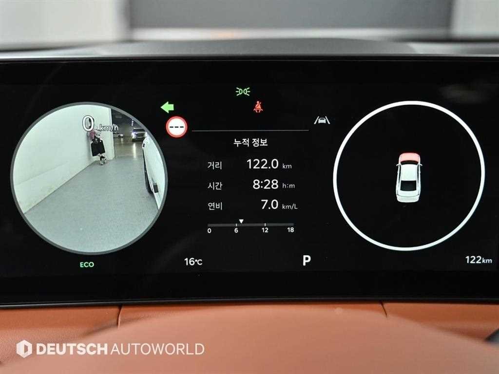 기아 K8 뉴 K8 2.5 2WD 노블레스 이미지 8