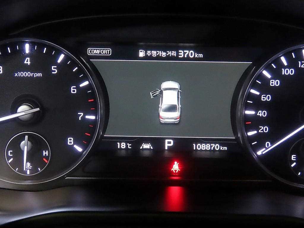 기아 K9 더 K9 3.8 GDI AWD 플래티넘Ⅰ 이미지 9