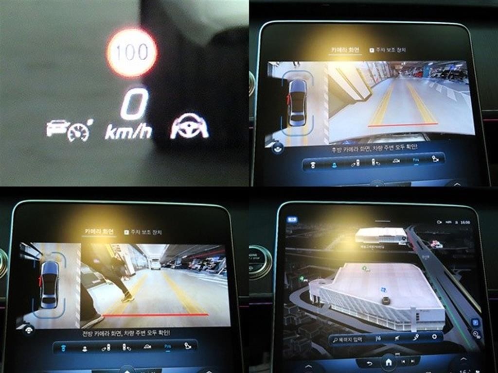 벤츠 S 클래스 S클래스-W223 S400 d 4MATIC 이미지 17