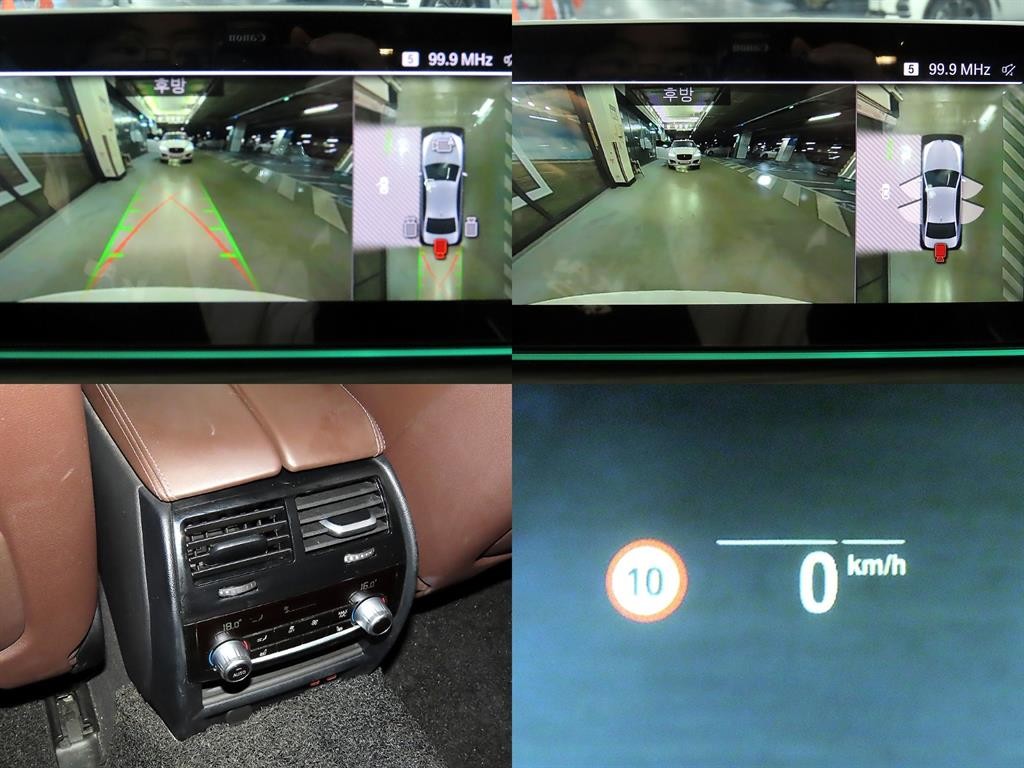 BMW 5시리즈 5시리즈 (G30) 530i M 스포츠 플러스 이미지 18