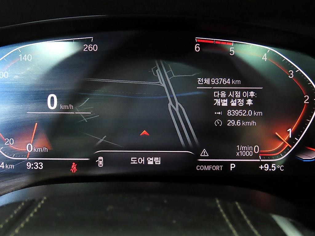 BMW 5시리즈 5시리즈 (G30) 520d M 스포츠 플러스 이미지 9