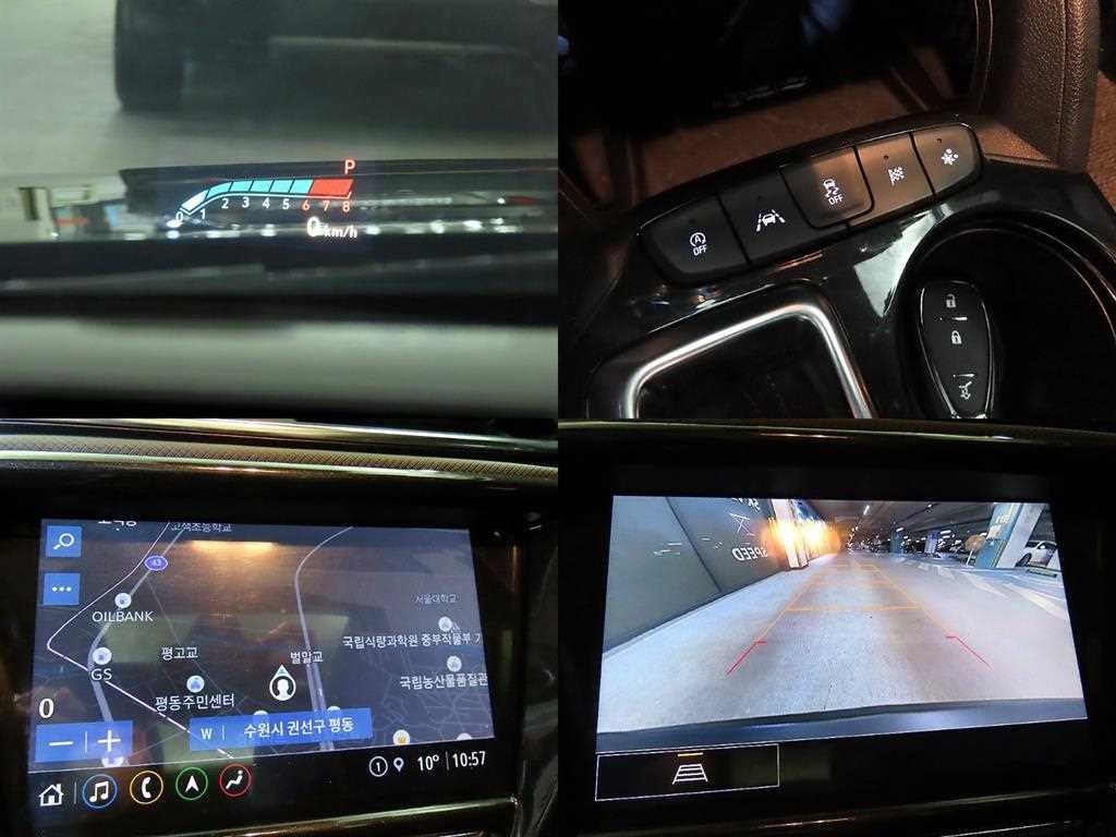 쉐보레 트레일블레이저 2WD 1.3 터보 가솔린 RS 이미지 18