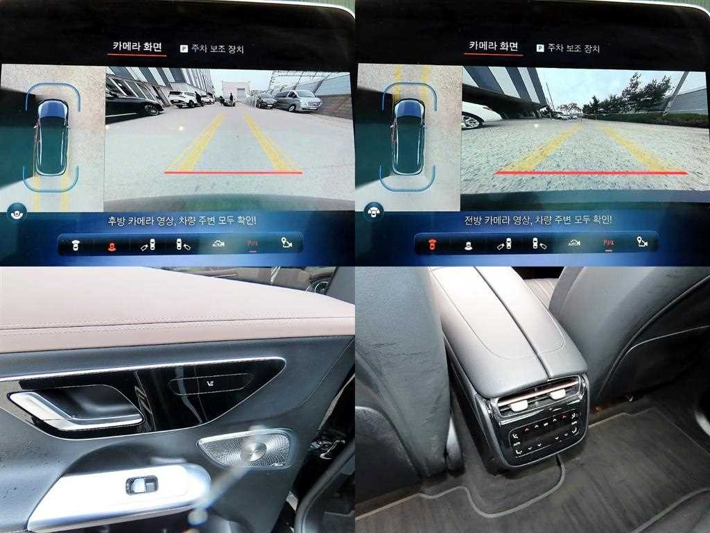 벤츠 EQE EQE SUV X294 EQE500 4MATIC 이미지 18