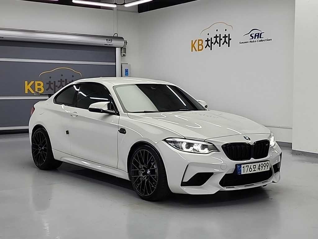 BMW 2시리즈 M2 (F87) 컴페티션 이미지 4